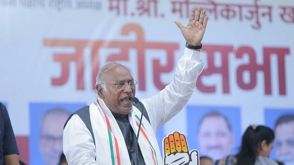 कांग्रेस अध्यक्ष ने पीएम मोदी पर साधा निशाना