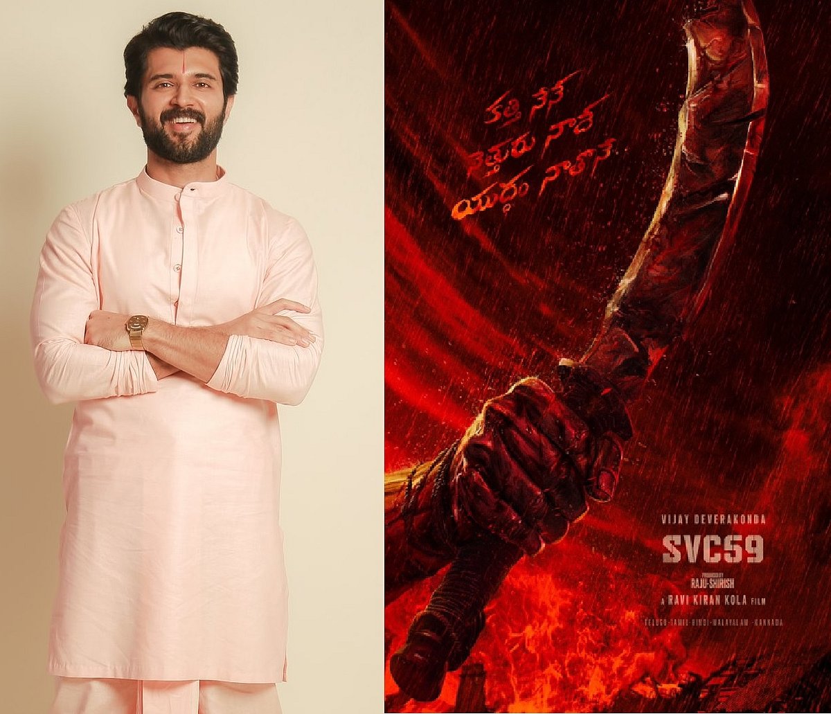 सिनेजीवन: 'सिंघम अगेन' से अर्जुन का इंटेंस लुक आया सामने और सामने आई विजय देवरकोंडा की SVC59 की पहली खतरनाक झलक