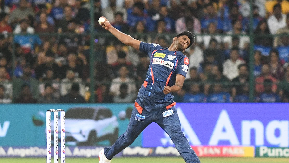 फोटो: IANS