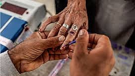 फोटो: IANS
