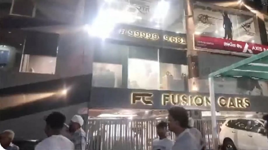 फोटो: सोशल मीडिया