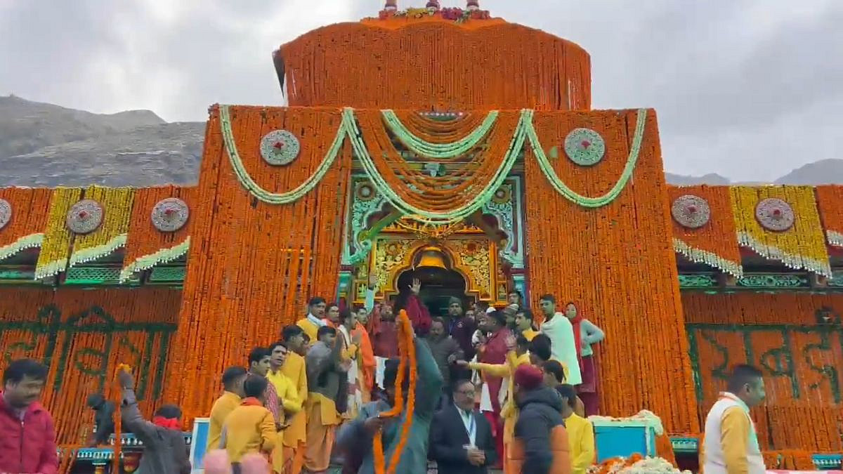 फोटो: सोशल मीडिया