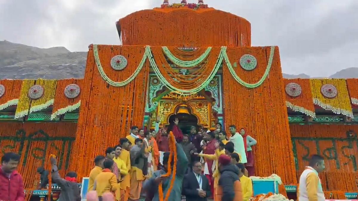फोटो: सोशल मीडिया