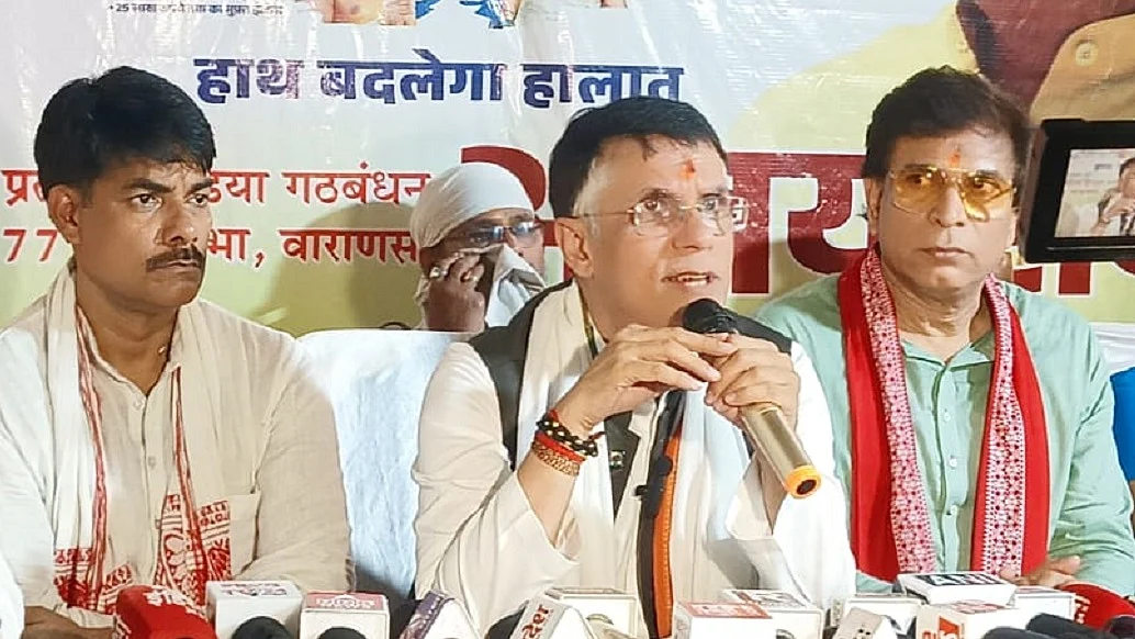 पवन खेड़ा बोले- BJP संविधान बदलने पर आमादा, आरक्षण है असली निशानाः