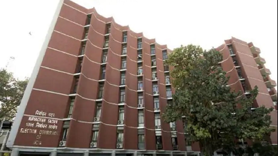 TMC ने चुनाव आयोग से क्षेत्र-वार मतदान प्रतिशत तत्काल मुहैया कराने की मांग की
