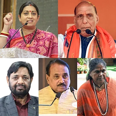 फोटो: IANS