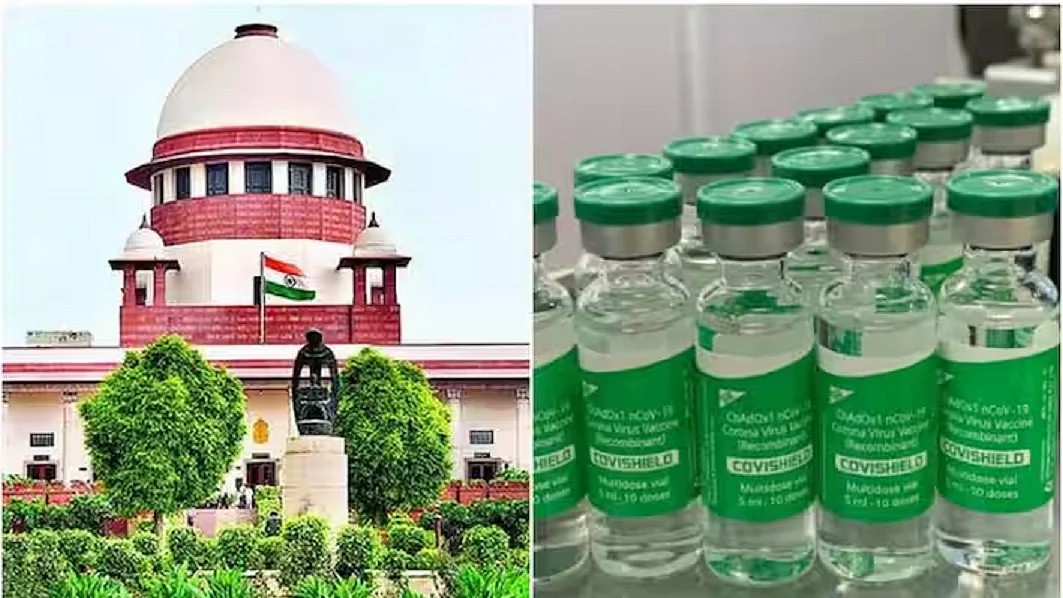 कोविशील्ड टीके के दुष्प्रभावों को लेकर सुप्रीम कोर्ट में याचिका, विशेषज्ञ समिति से जांच का अनुरोध