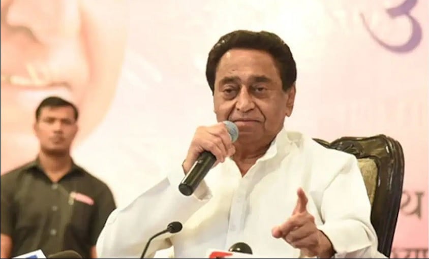 मध्य प्रदेश के पूर्व सीएम कमलनाथ बोले- भोपाल में फर्जी आवेदन से मताधिकार छीनने का षड्यंत्र
