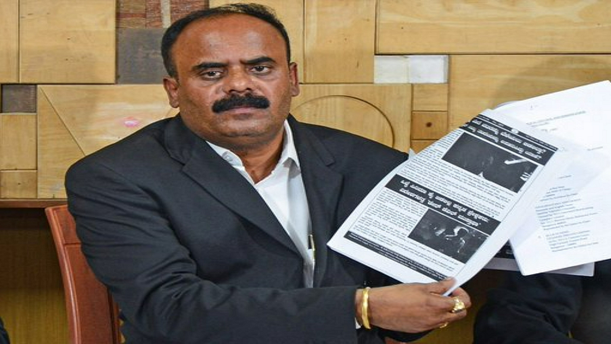 फोटो: सोशल मीडिया