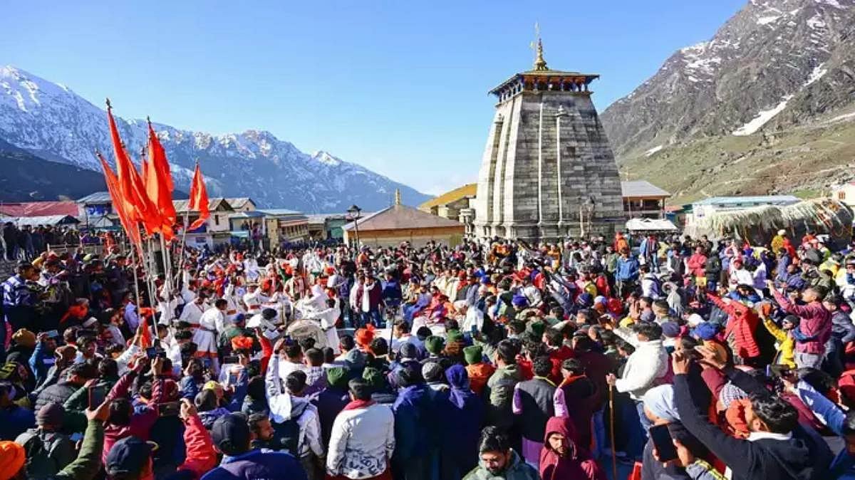 फोटो: सोशल मीडिया