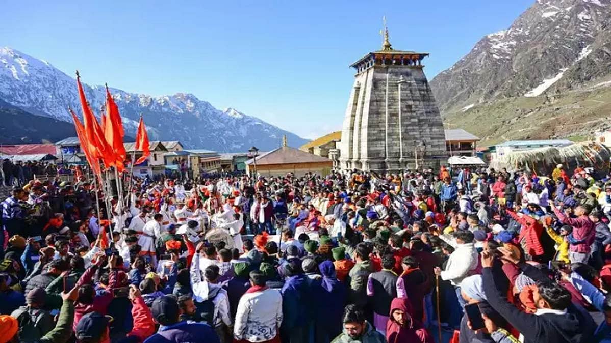 फोटो: सोशल मीडिया