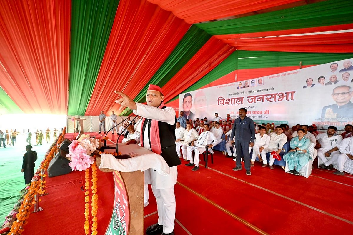 'इंडिया’ गठबंधन की सरकार बनने पर किसानों का पूरा कर्ज माफ होगा: अखिलेश
