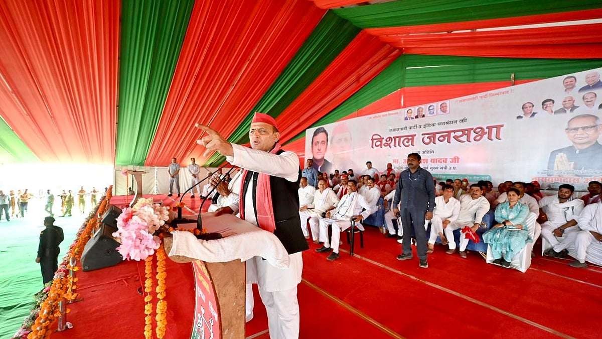'इंडिया’ गठबंधन की सरकार बनने पर किसानों का पूरा कर्ज माफ होगा: अखिलेश