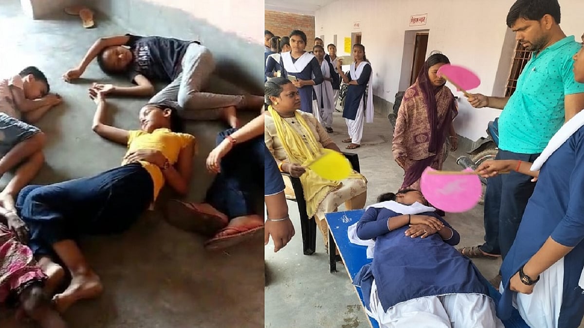 फोटो: सोशल मीडिया