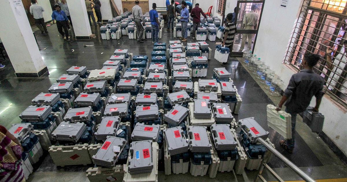 असम के नलबाड़ी में EVM ‘स्ट्रांगरूम’ की सुरक्षा में सेंध की होगी जांच, गृह विभाग के प्रधान सचिव को जिम्मेदारी