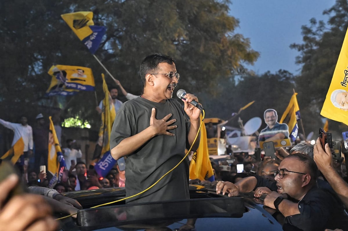 40 दिन बाद केजरीवाल जेल से हुए रिहा, बोले- 140 करोड़ लोगों को तानाशाही के खिलाफ एक साथ लड़ना होगा