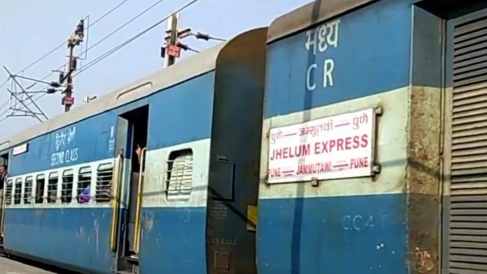 फोटो: सोशल मीडिया