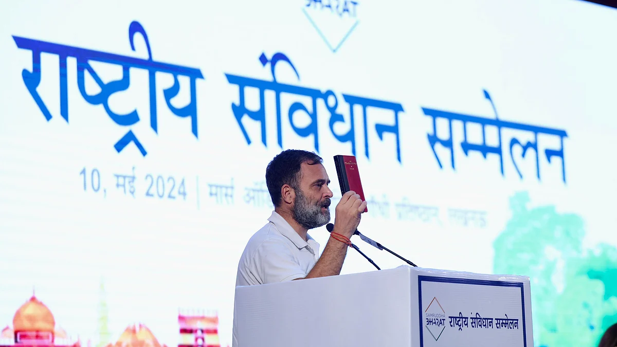 फोटो: सोशल मीडिया