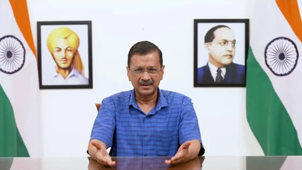 फोटो: सोशल मीडिया
