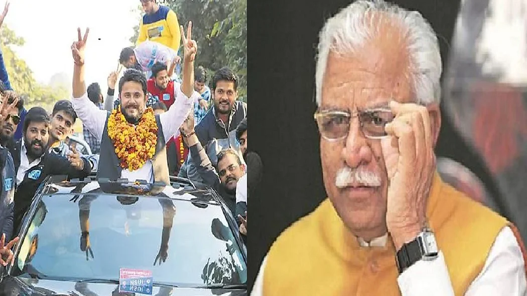 फोटो: सोशल मीडिया