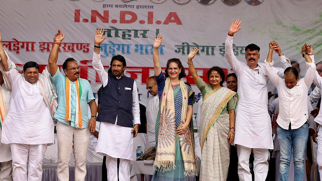 प्रियंका गांधी ने झारखंड में कहा- संविधान बदलने पर तुली है मोदी सरकार