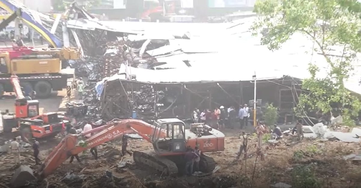 मुंबई होर्डिंग हादसा: 21 घंटे बाद भी तलाश और बचाव अभियान जारी, अब तक 14 लोगों ने गंवाई जान