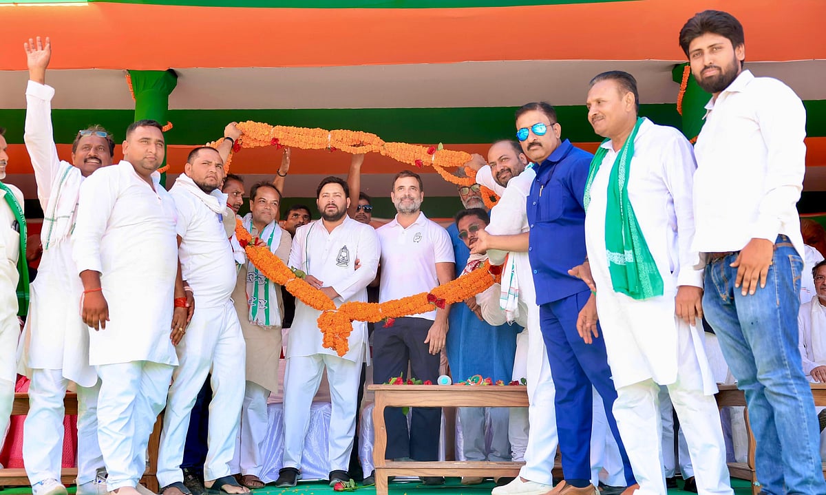 'इंडिया गठबंधन का तूफान आ रहा है, 4 जून के बाद मोदी प्रधानमंत्री नहीं रहेंगे', बिहार में राहुल गांधी की हुंकार