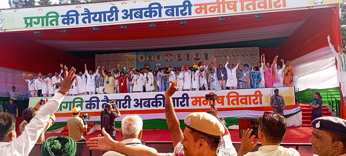 चंडीगढ़ में प्रियंका गांधी बोलीं- पंडित नेहरू ही थे, जिन्‍होंने देश को इतना खूबसूरत शहर दिया, मोदी ने तो...