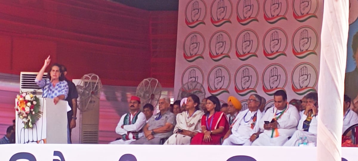 चंडीगढ़ में प्रियंका गांधी बोलीं- पंडित नेहरू ही थे, जिन्‍होंने देश को इतना खूबसूरत शहर दिया, मोदी ने तो...