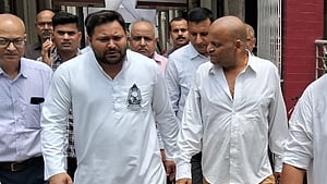 फोटो: IANS