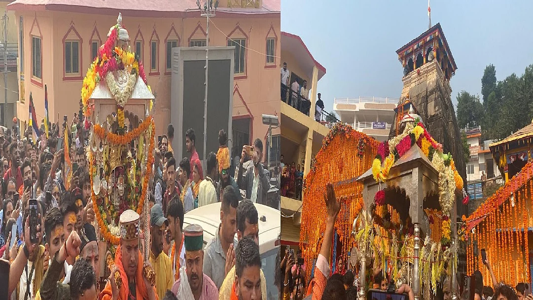 फोटो: सोशल मीडिया