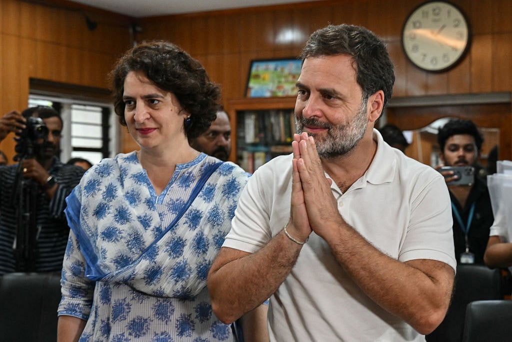फोटो: Getty Images