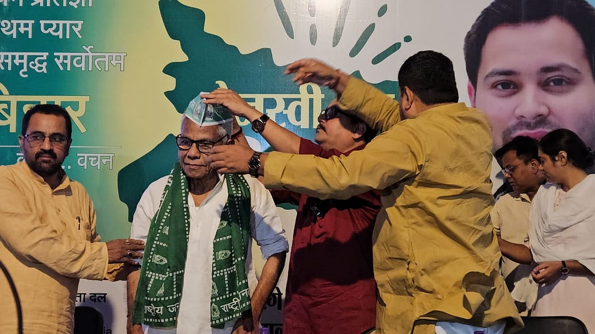 लोकसभा चुनाव के बीच बिहार में NDA को बड़ा झटका! JDU नेता रंजन यादव RJD में हुए शामिल, कहा- लालटेन की चल रही लहर