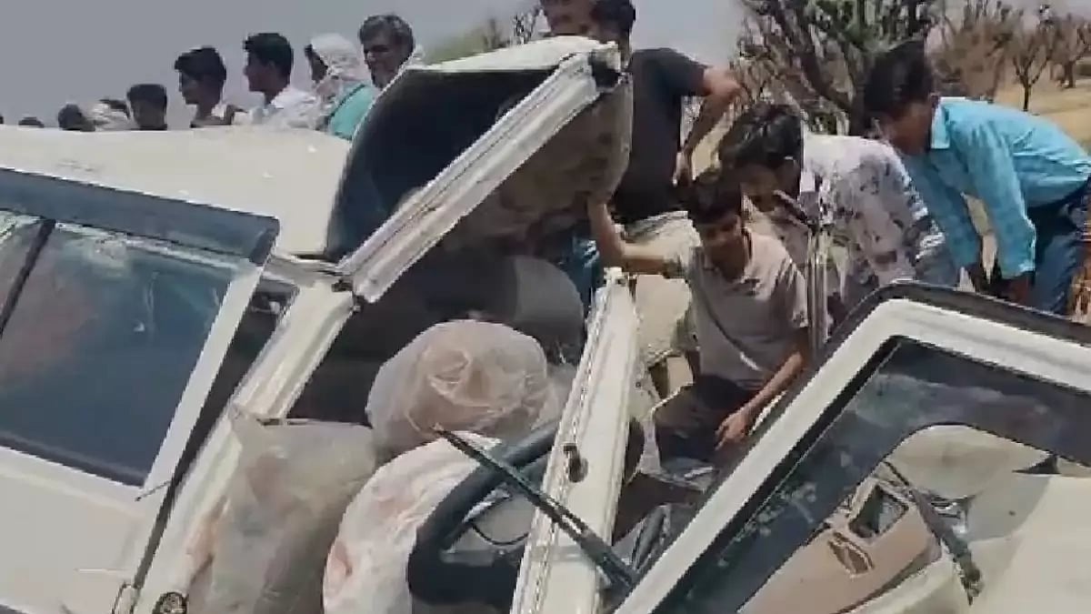 फोटो: सोशल मीडिया