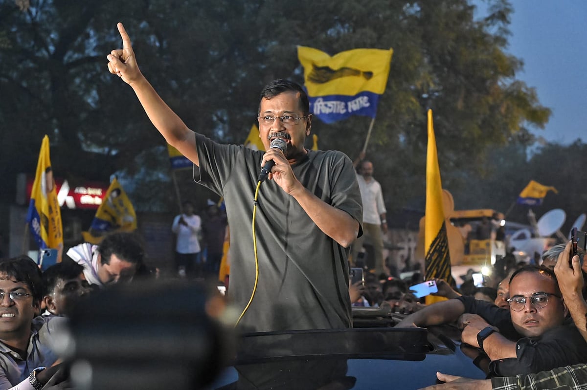 40 दिन बाद केजरीवाल जेल से हुए रिहा, बोले- 140 करोड़ लोगों को तानाशाही के खिलाफ एक साथ लड़ना होगा