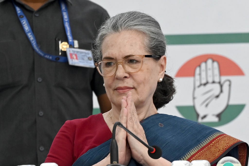 फोटो: Getty Images