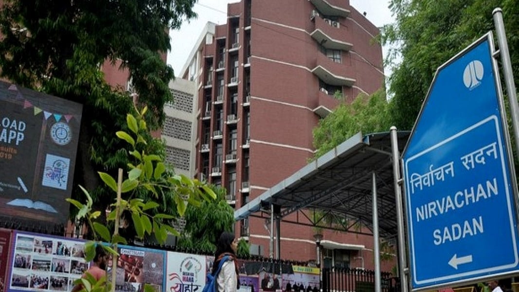 चुनाव आयोग ने 334 गैर-मान्यता प्राप्त दलों को पंजीकरण सूची से हटाया, 6 साल में एक भी चुनाव नहीं लड़ने पर कार्रवाई