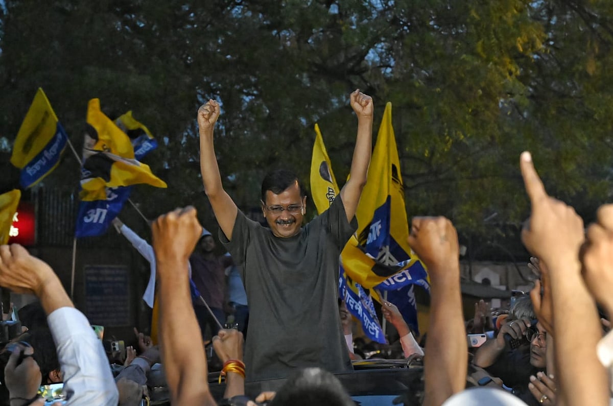 40 दिन बाद केजरीवाल जेल से हुए रिहा, बोले- 140 करोड़ लोगों को तानाशाही के खिलाफ एक साथ लड़ना होगा