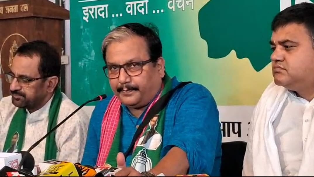 फोटो: सोशल मीडिया