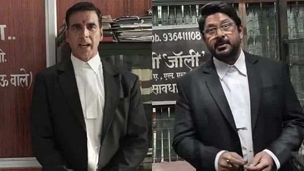 सिनेजीवन: कानूनी पचड़े में फंसी फिल्म Jolly LLB 3 और अनन्या पांडे ने 'कॉल मी बे' की झलक की साझा 