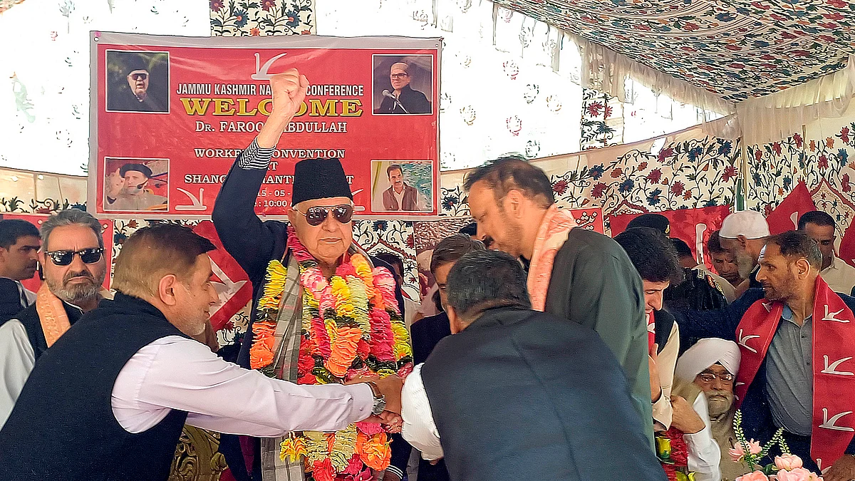 फोटो: PTI