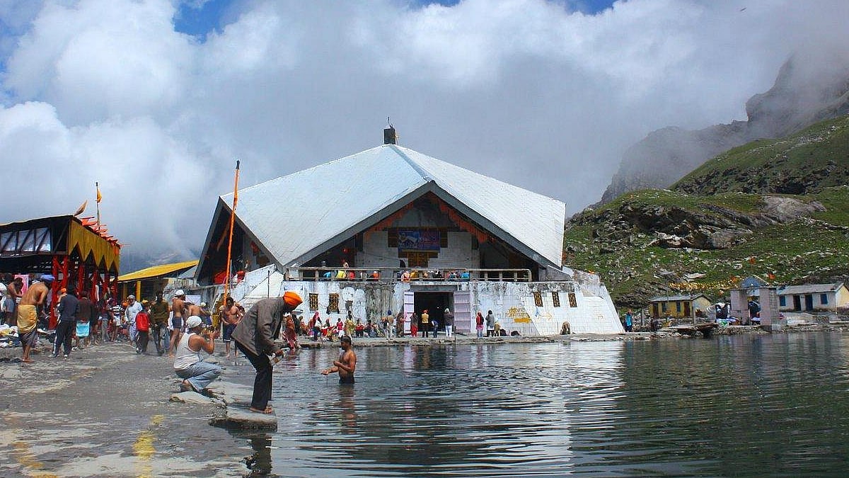 फोटो: सोशल मीडिया