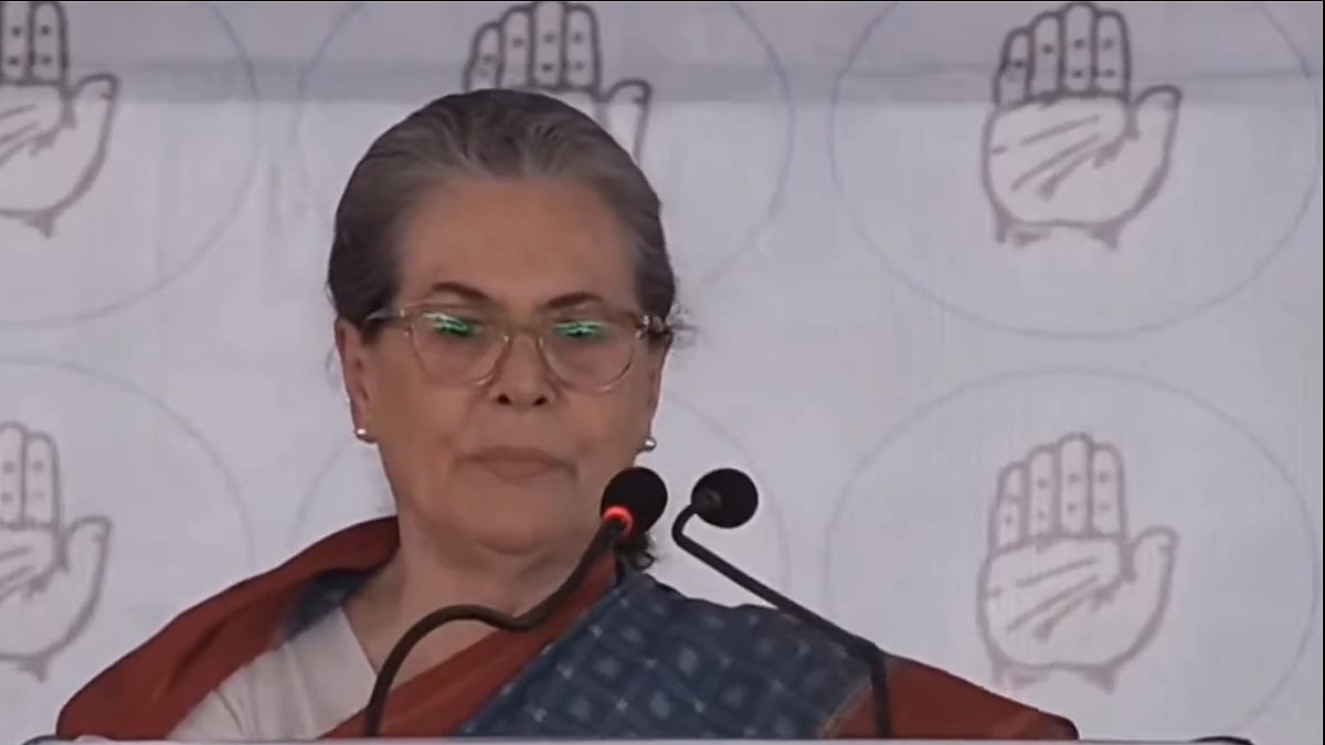 फोटो: सोशल मीडिया