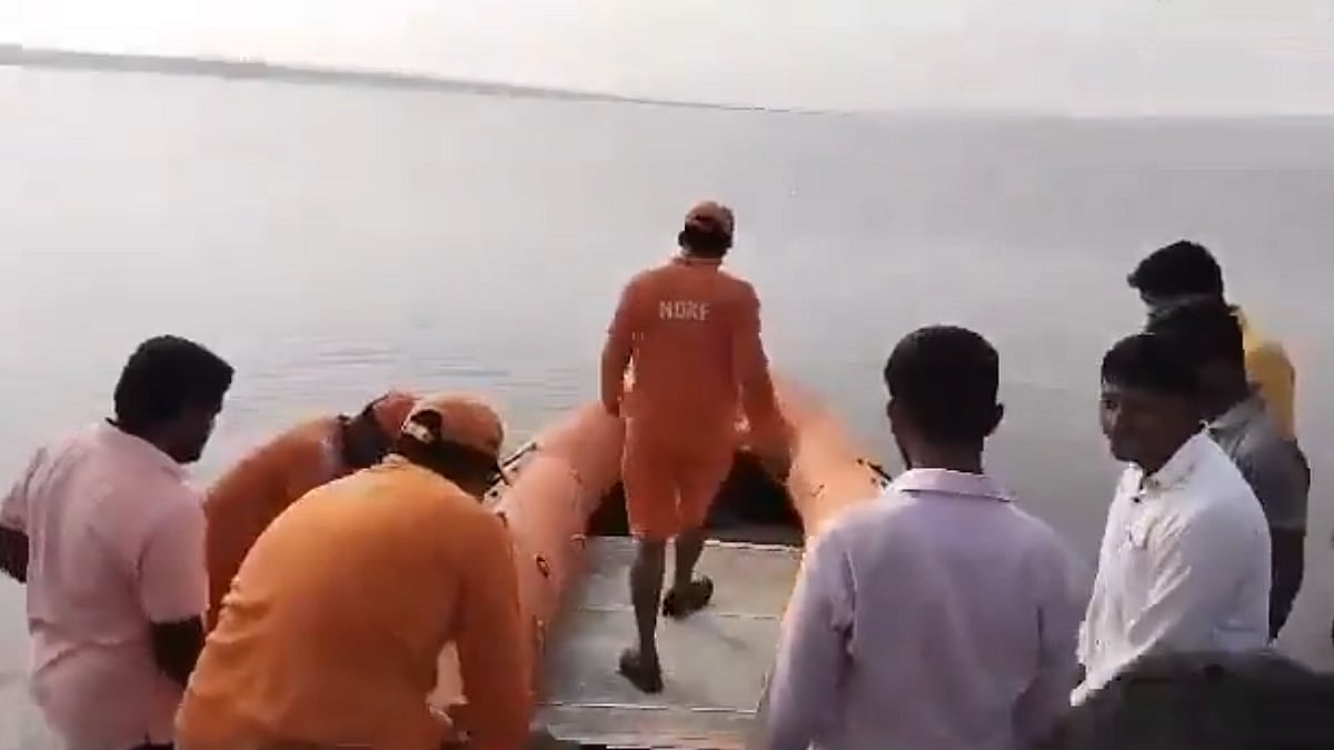 फोटो: सोशल मीडिया