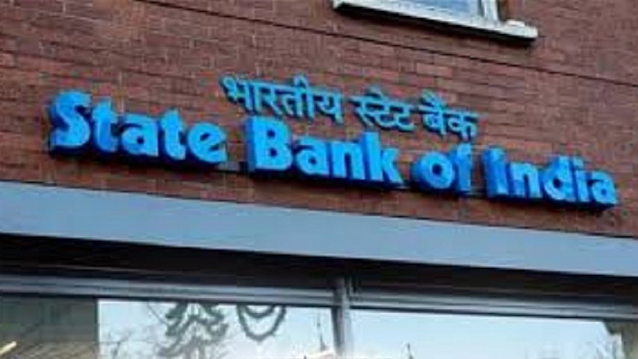 SBI के चेयरमैन पद के लिए मंगलवार को होगा साक्षात्कार