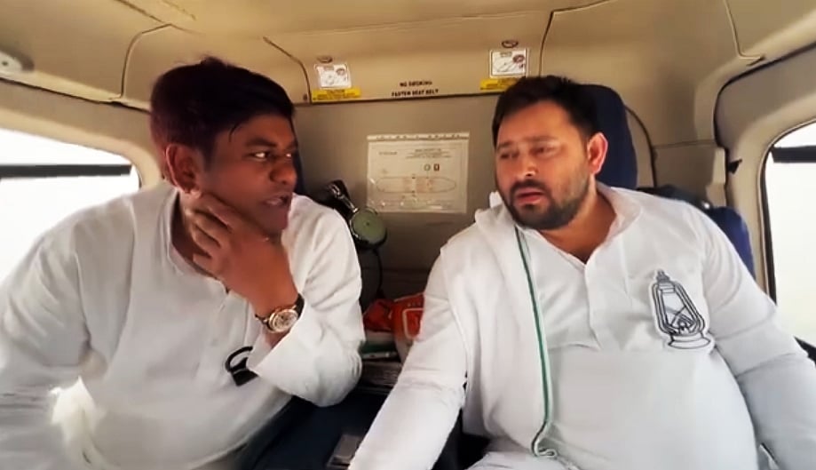 बिहार चुनाव: चुनाव से हटे मुकेश सहनी के भाई  संतोष सहनी, तेजस्वी यादव बोले- हम उनसे अलग नहीं