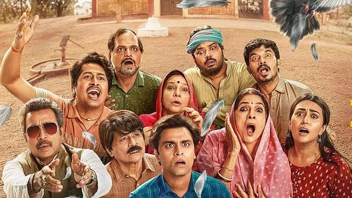 सिनेजीवन: 'पंचायत 3' की रिलीज डेट हुई अनाउंस और Sheezan Khan ने 'हीरामंडी' पर निकाली अपनी भड़ास