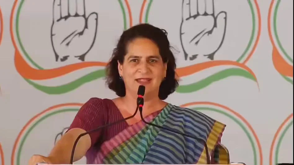 प्रियंका गांधी
