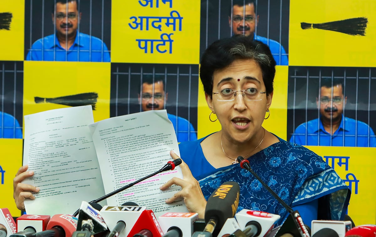 'केजरीवाल को फंसाने की कोशिश, स्वाति मालीवाल को साजिश के तहत सीएम आवास भेजा गया', आप का BJP पर आरोप 