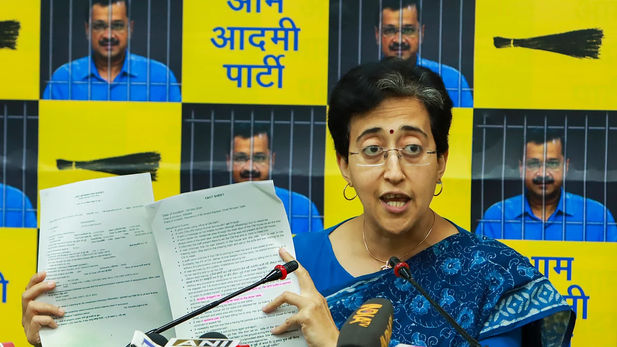 आप ने बीजेपी पर केजरीवाल को फंसाने की साजिश का आरोप लगाया